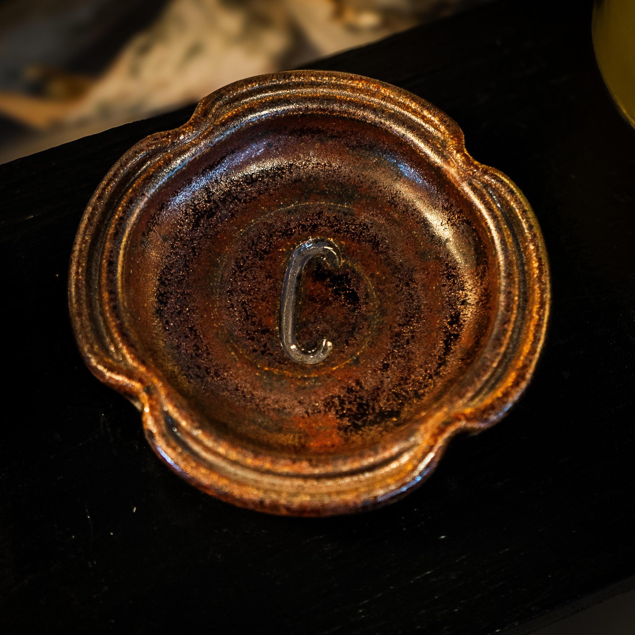 small C initial dish