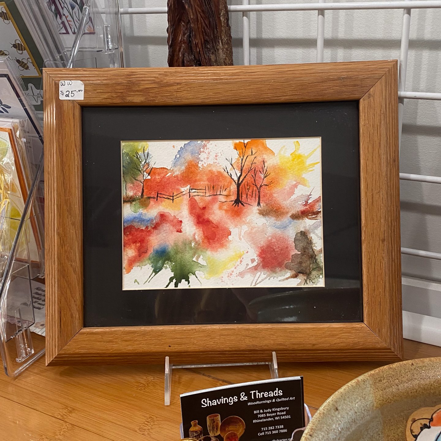 Framed Watercolor