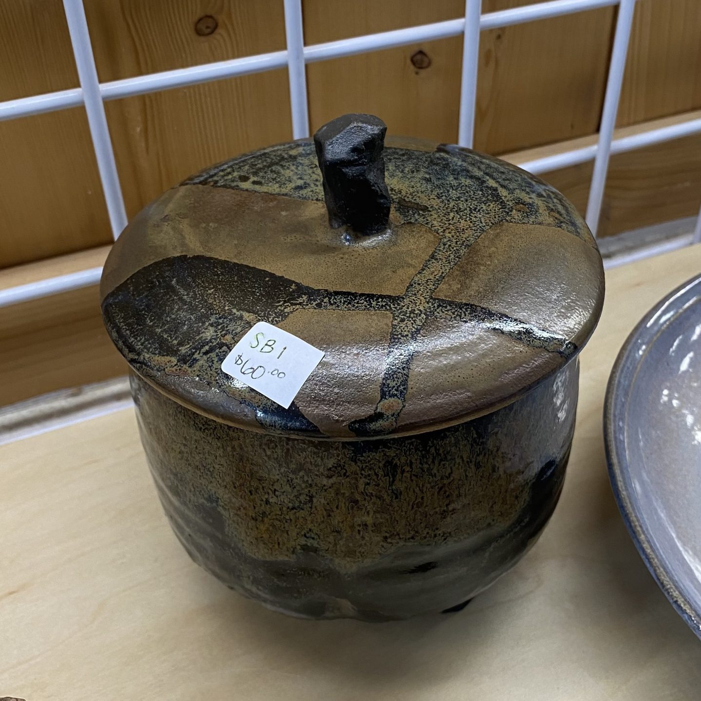 Abstract footed bowl with lid